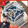 Multifunctional Electronic Watch New Men's Watch Waterproof Luminous