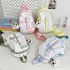Korean Version of Fashion Breast Bag Tie-dye Niche Design Messenger Bag Ins Simple and Versatile Women's Bag Small Fresh Girl Breast Bag
