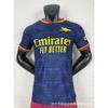2026-2027 Authentic Player Version Soccer Jersey Arsenal Argentina Inter Milan Atletico Madrid AC Home Away Kits