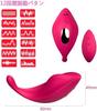 Asiwei Remote Control Vibrator for 10m Remote 12 Vibration Squirting Adult Toy Women, G-Spot Vibrator, Wireless, Egg-Shaped, Control, Modes, Vibrator,