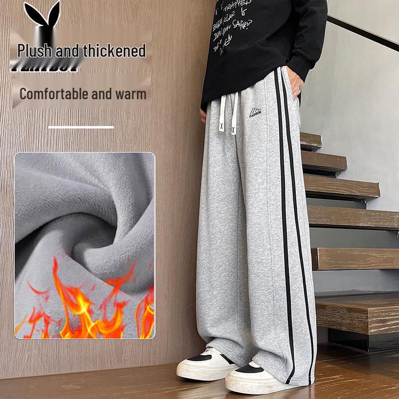 PLAYBOY Youth Warm Fleece-Lined Trousers