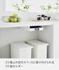 Yamazaki Jitsugyo Kitchen Undershelf Garbage Bag Holder, White, Approximately W28 x D37 x H7.8cm, Tower Garbage Bag, Can Be Quickly Removed with One