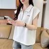 Navava Women Casual Embroidery Half Zip Collar Cap Sleeve T shirT nT3343