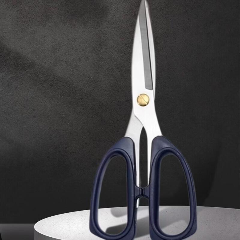 Ru Han Stainless Steel Household Scissors