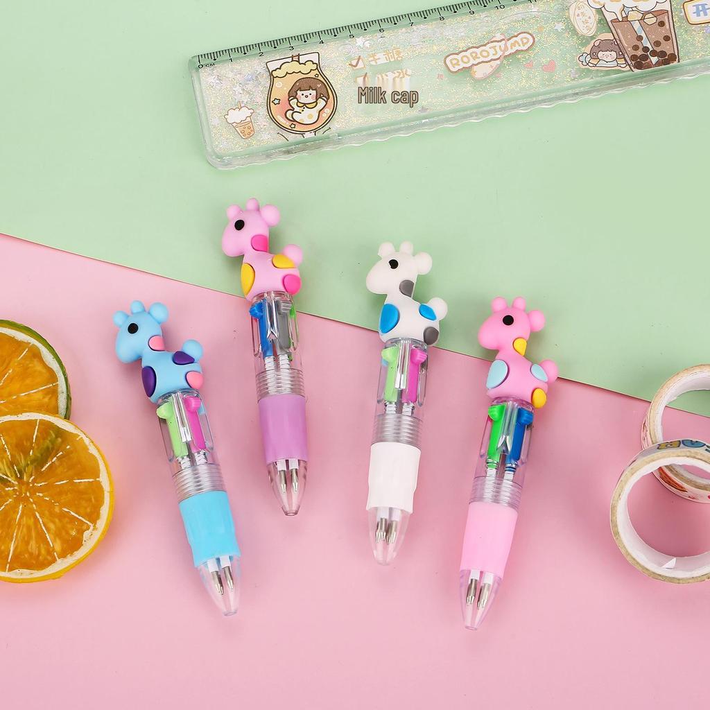 Korean Cute Animal Head 4-Color Click Ballpoint Pen