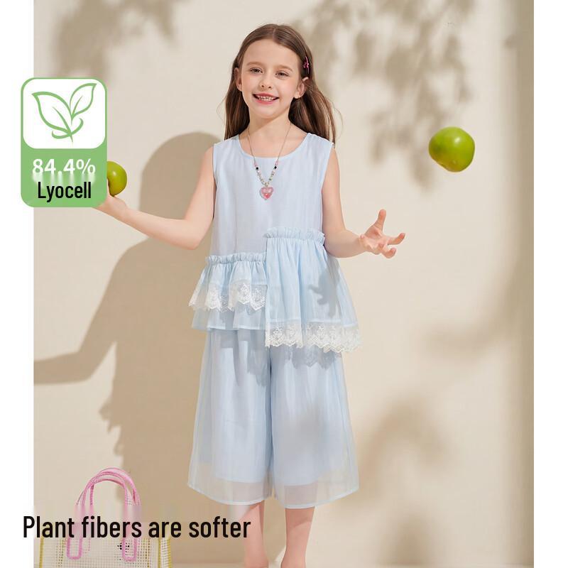 Girls' Summer Wide-leg Pants & Vest Set