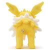 Takara Tomy Arts Ich wähle Plüschtier Ungefähr 20 cm groß Pokémon Du! Blitza,
