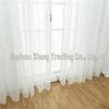 2025 Pastoral Fresh Star Curtain for Living Room and Bedroom