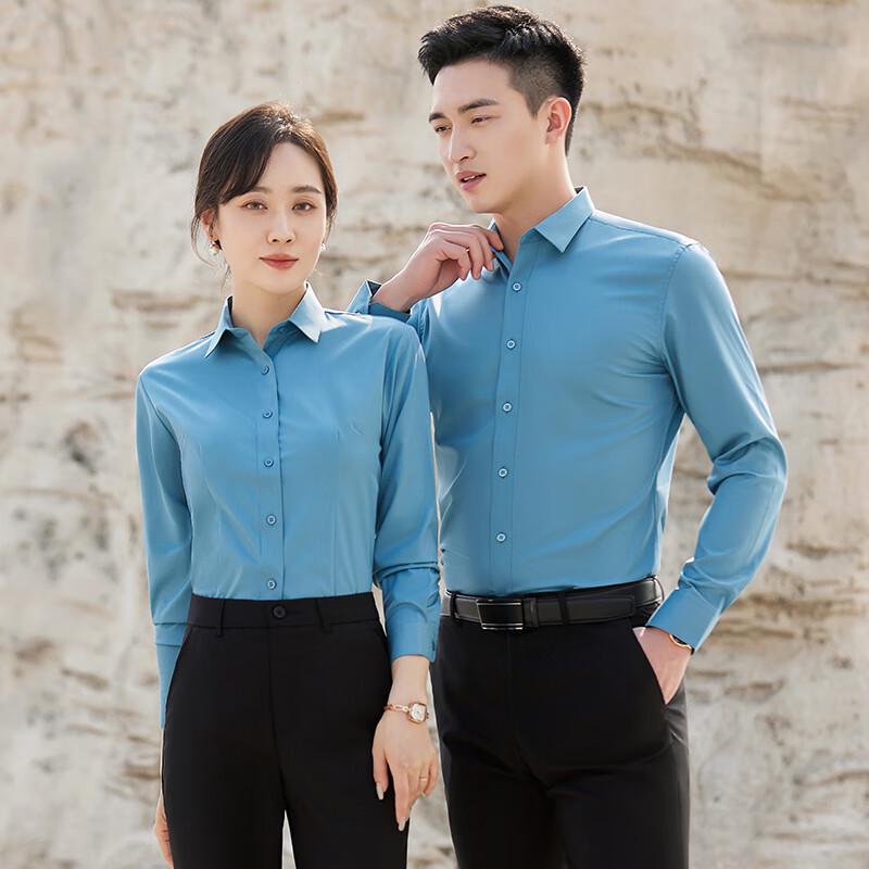 KASEYE Unisex Wrinkle-Free Long-Sleeve Business Shirt