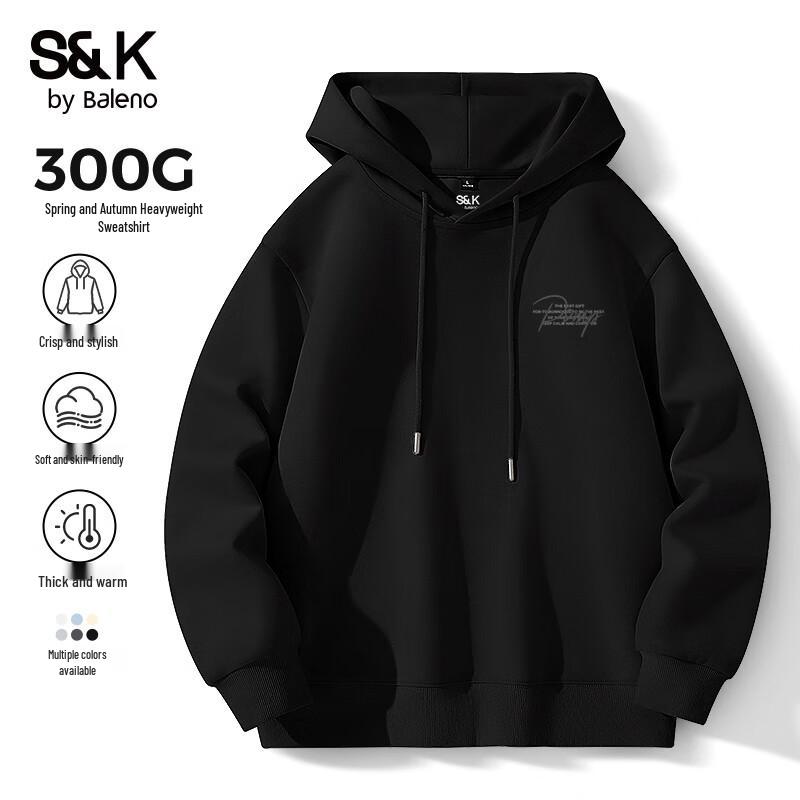 

Толстовка с капюшоном унисекс серии Baleno S&K 5XL