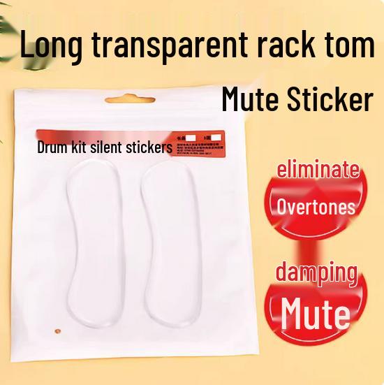 Silicone Vibration Damping Anti-Slip Bass Drum Mute Pad