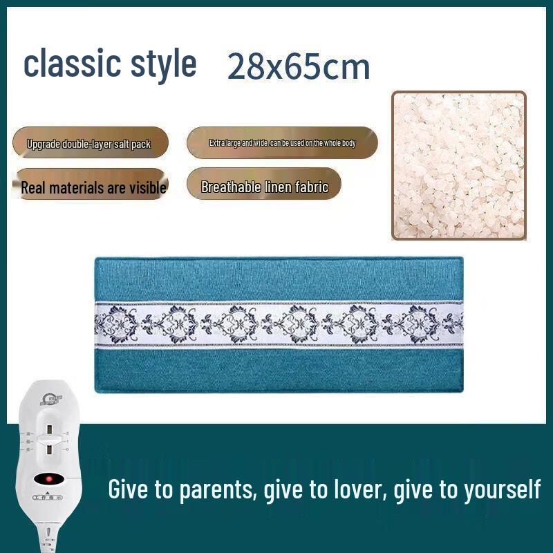 

JINGRX Electric Heated Coarse Salt Waist Wrap