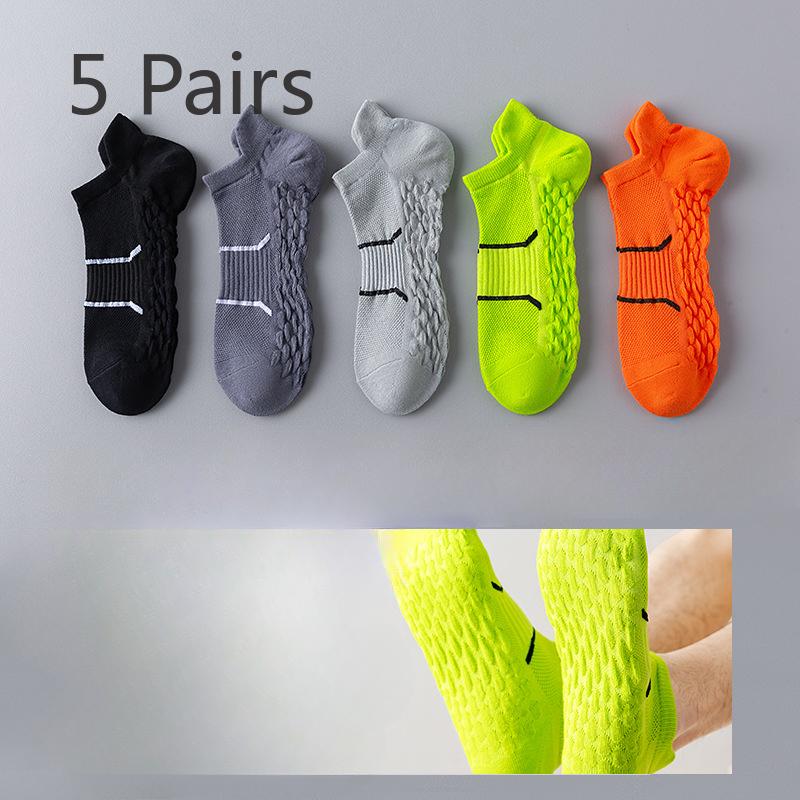 5 Pairs of Men's Summer Thin Type Breathable Deodorizing 7a Antibacterial Running Badminton Socks