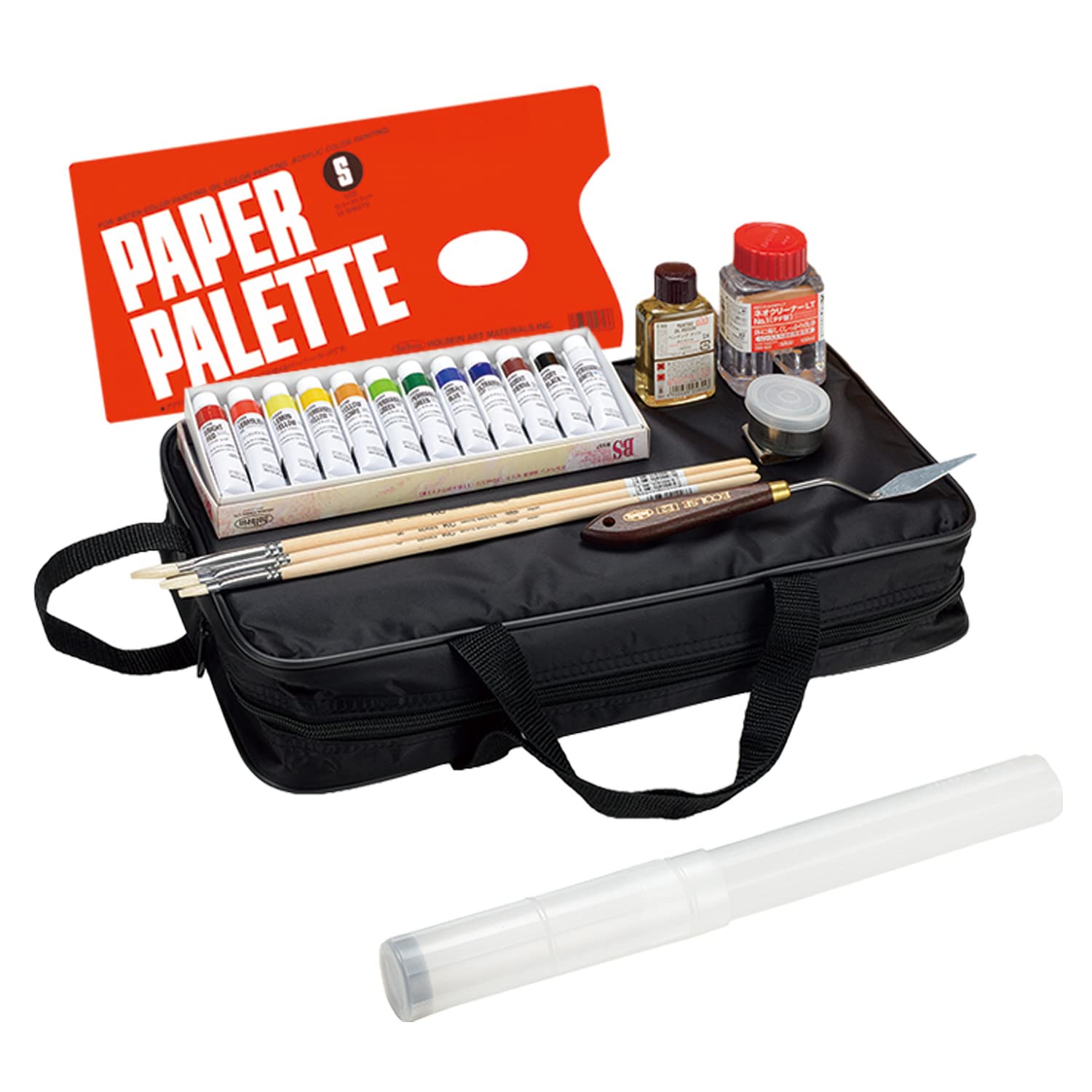 

Holbein Oil Paint Mini Bag M - 3BS Set 130151