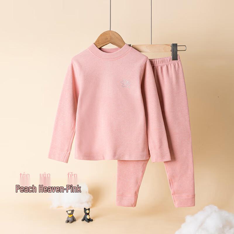 

DUTRIEUX Kids Thermal Underwear Set 100cm