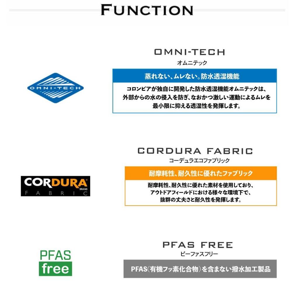 Columbia Hawthorne Rain Mid Omni-Tech Waterproof, Breathable, Lightweight, Non-Slip Mid-Cut YU5247 (292: Light Camel, 26.0 Cm)