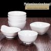 White Melamine Small Dipping Bowl