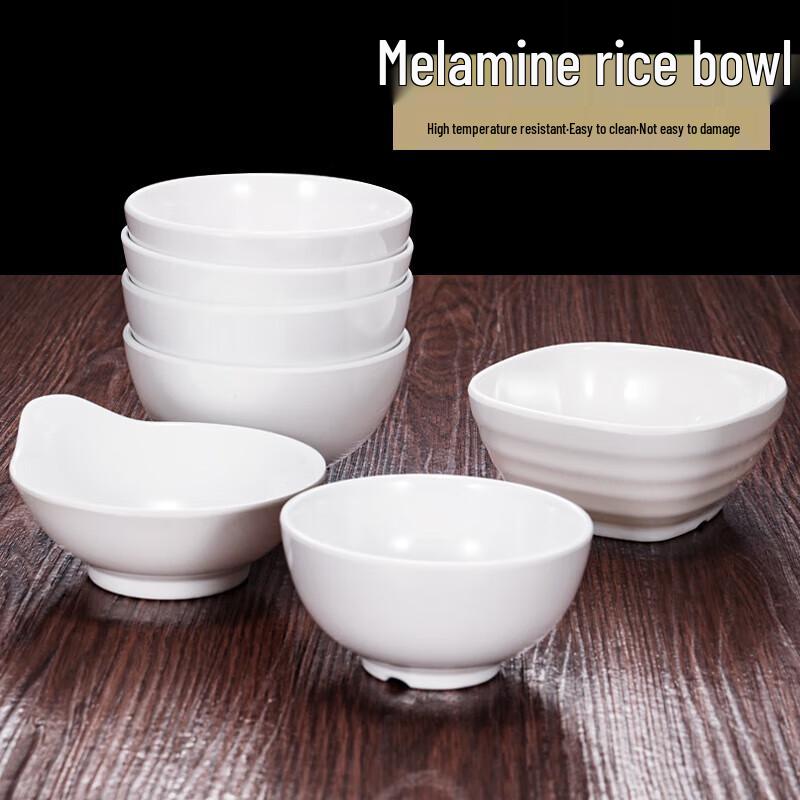 White Melamine Small Dipping Bowl