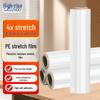 Folia stretch PE