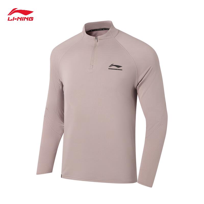 Li-Ning CBA Thermal Moisture-Wicking Long Sleeve T-Shirt