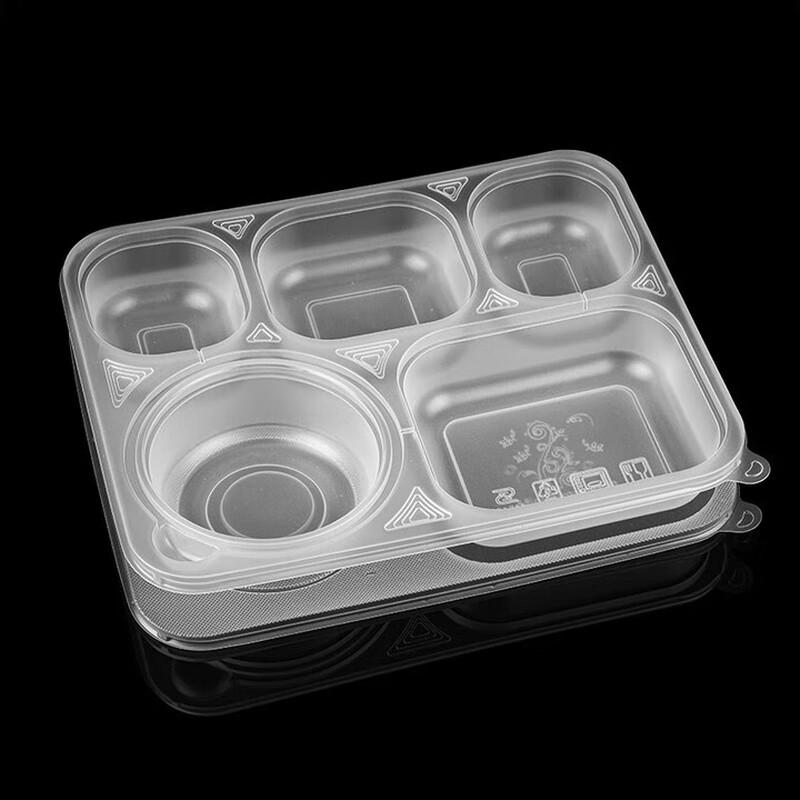 

ZLIII Disposable Divided Lunch Box with Lid