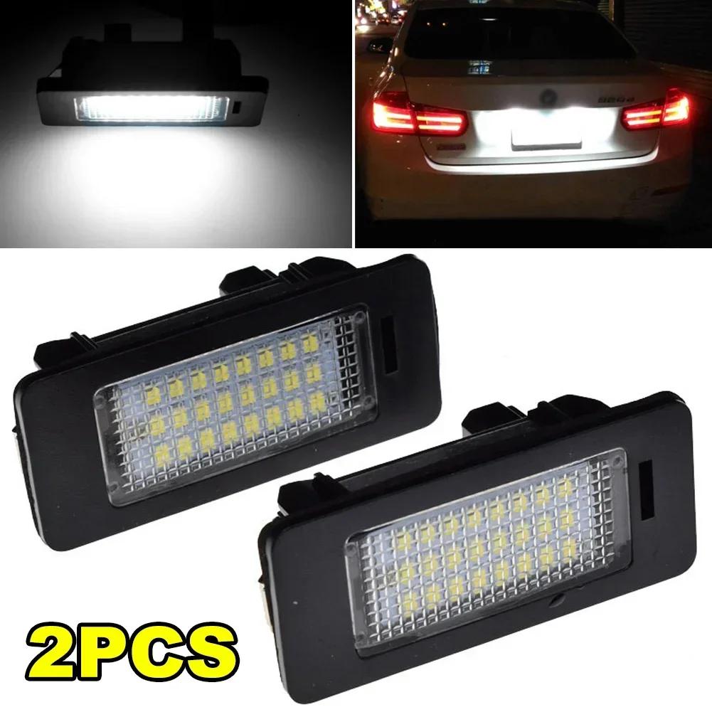 1/2PCS High Bright Car License plate Light No Error Led Number License Plate Light 6000k For BMW E39 E90 E91 E92 E61 E60 E70 E71