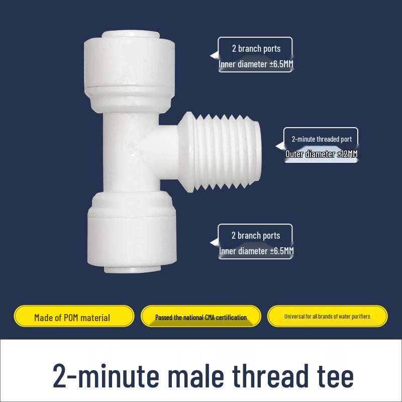 Trójnik do oczyszczacza wody z szybkozłączką 2-punktową do kuchni domowej