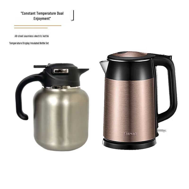 Lu Feng Lai Smart Temperature Display Teapot & Electric Kettle Set