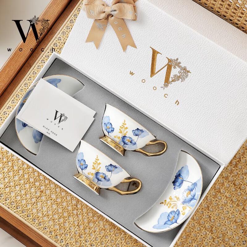 

WOOCH Gentle Town Ceramic Cup & Saucer Gift Set