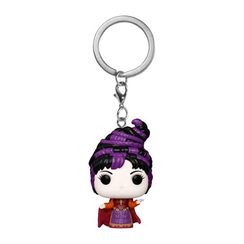 Funko POP! Hocus Pocus 2 Mary Sanderson Keyring