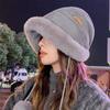 Winter Versatile Plush Hat Women's Plush Ear Protector Lei Feng Hat Cute Hairball Warm Bucket Hat
