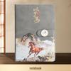Chinese Red Cultural Laptop Gift Set: Year of the Horse Notebook & High Appearance Business Accessories