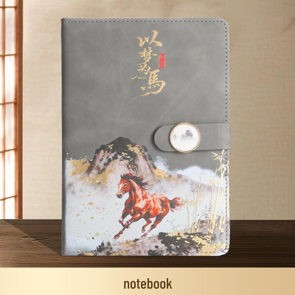 Chinese Red Cultural Laptop Gift Set: Year of the Horse Notebook & High Appearance Business Accessories