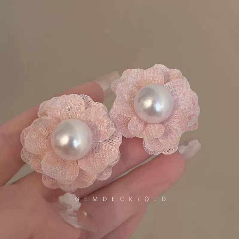 Handmade 2025 Refreshing Blue Beaded Stud Earrings - Unique High-End Vacation Style Design