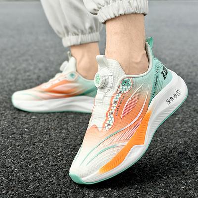 Trend Rotate Button Running Shoes Men's Sneakers High Quality Breathable Athletic Walking Basketball Shoes Male Casual Sneakers