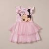 Schönes Prinzessinnen-Netzkleid für Mädchen Kleinkind Mädchen Sommerkleid Kinder Mädchen Partykostüm