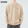 Heavyweight Cotton Long Sleeve Crew Neck T-Shirt