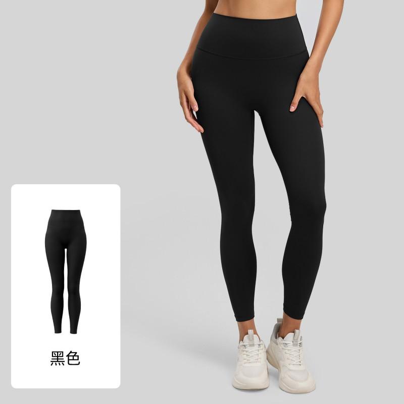 Womens High-Waisted Seamless Yoga Leggings With Back Pocket Ultra-Soft Double-Sided Nylon Spandex Fitness Running Gym Small чёрный