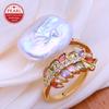 Natural Freshwater Big Baroque Pearl Rings For Women Classic Gold Silver Color Wedding Ring Anniversary Birthday Gifts