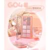 GOGO TALES - Sweet Misty Eyeshadow Palette - 04