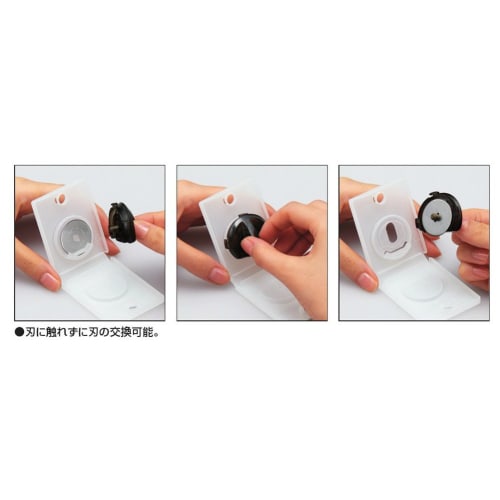 Kokuyo Paper Cutter Replacement Blade, Round Blade, 10-Sheet Capacity, DN-T700A (1 Blade)