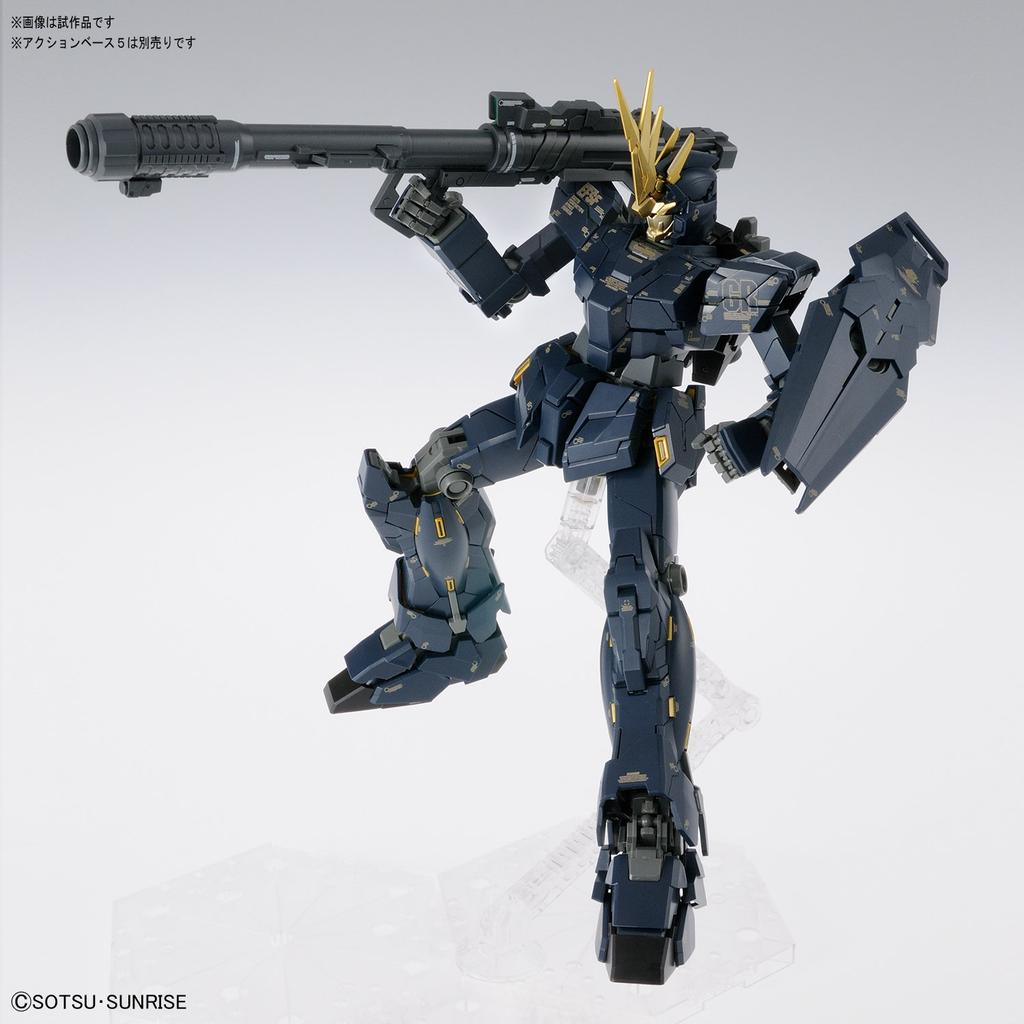 MG Mobile Suit Gundam UC Unicorn Gundam Unit 2 Banshee Ver.Ka 1100 scale color-coded plastic model