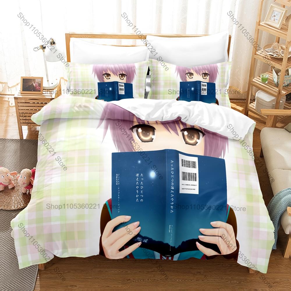 The Melancholy Of Haruhi Suzumiya Anime Print 3PCS Bedding Set Duvet Cover + 2 Pillowcases Soft Bed Linen For Otaku Fans Bedroom