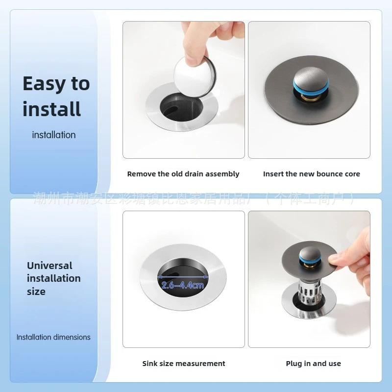 Pop Up Sink Drain Filter for Us Bathroom Sink Stopper Replacement with Removable Stainless Steel Filter Basket Hair Catcher