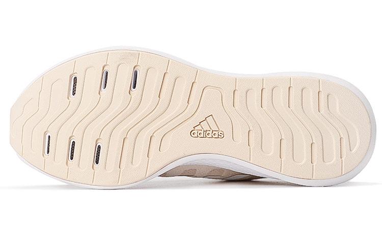adidas Climacool Ventania 'Creamyellow White' Women's FZ1749