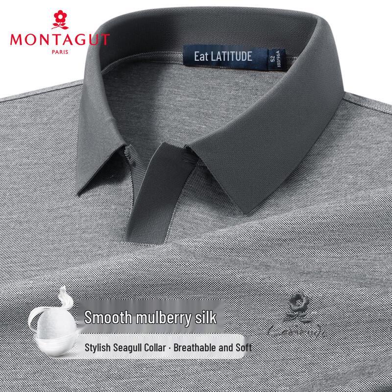 Мужская повседневная рубашка-поло из смешанного шелка MONTAGUT 56