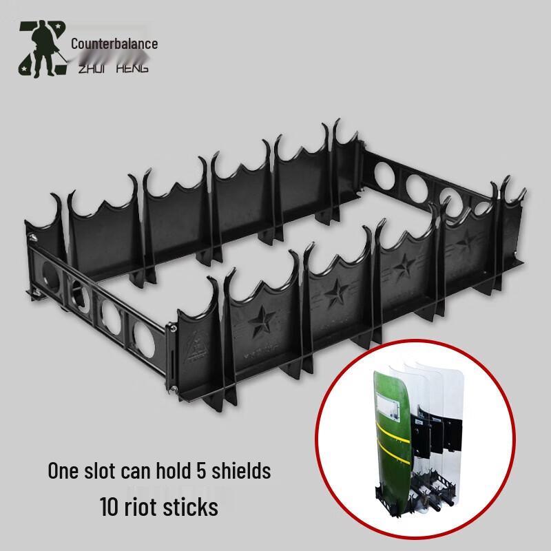 

Zhuiheng Handheld Anti-riot Shield