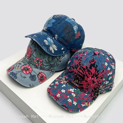 Neue Damen Retro Bedruckte Blumen und Pflanzen Baseballkappen Sonnenschutz Lässig Vielseitig Elegant Schirmmützen Outdoor Mode Persönlich