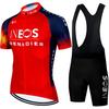 Radsport Outfit 2026 Trikot Herren Mtb Hose Mann Maillot Cyclisme Sport Set Fahrrad Kleidung Shorts Fahrräder Ausrüstung Trikots