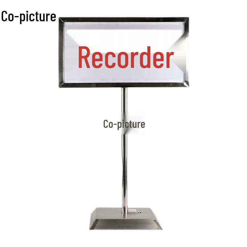 Xietu Night Training Ground Signboard with Light Box